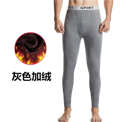 Men's Slim-Fit Winter Fleece Thermal Pants Thin Single Pants Men's Inner Wear Base Knit Pants Youth Sleep Pants