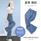 Waist logo-Tencel-deep retro / L {53.00 kg-57.50 kg}