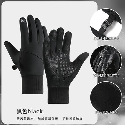 New Outdoor Cycling Gloves Men's Winter Sports Waterproof Windproof Plus Velvet Warm Touch Screen Foreign Trade Gloves Wholesale