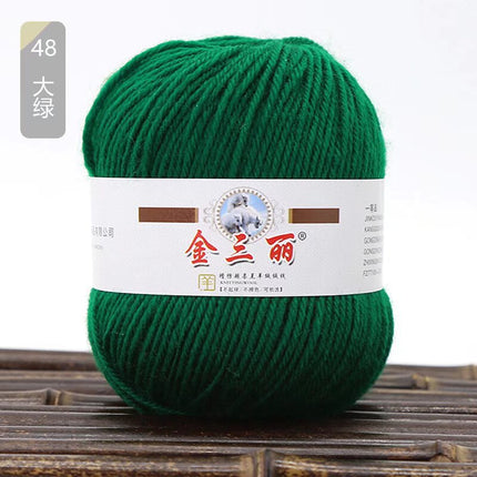 Jin Sanli acrylic baby line hand woven shoes cushion bag scarf diy hook shoes cushion wholesale specials