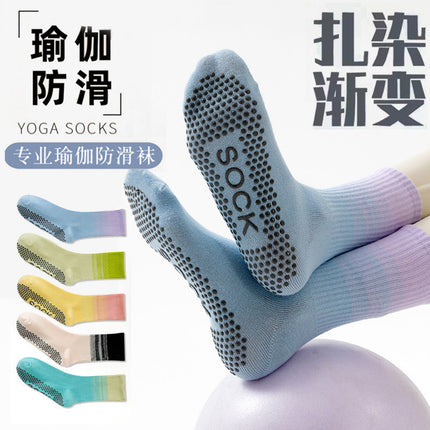Mid-Tube Gradient Color Non-Slip Yoga Socks Spring and Summer Colorful Sports Socks Comfortable and Durable Silicone Non-Slip Bottom Fitness Socks