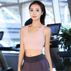 Milk tea powder bra / S
