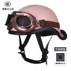 M / 3c pink + retro brown leather mirror (comes with cycling face towel)