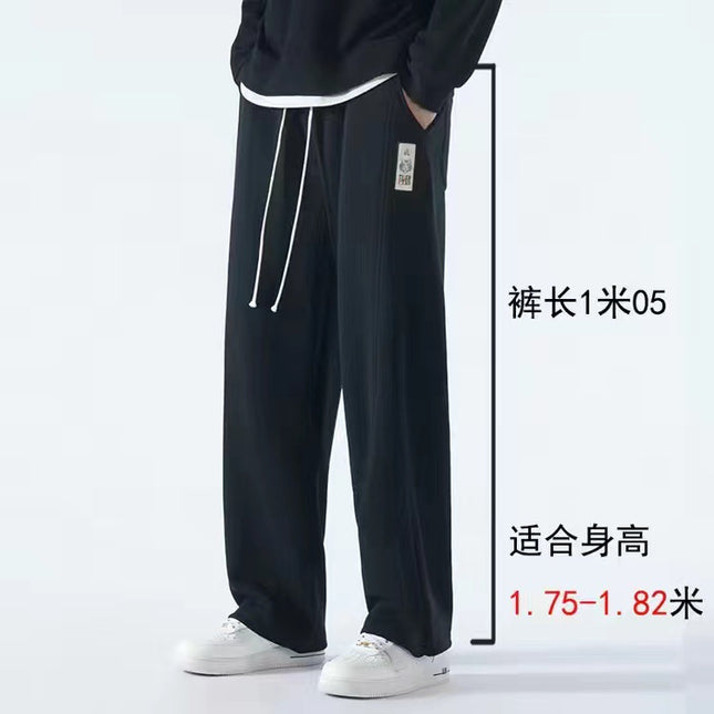 Tall Extended Pants Trendy Drawstring Joggers Spring and Autumn Casual Sports Pants Sweatpants 115cm Long Leg Pants
