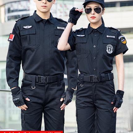 Security Work Clothes Autumn and Winter Suit Men's Summer Short-Sleeved Property Security Uniform Spring and Autumn Black Training Uniform