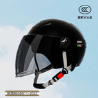 National standard 3c certification-matte black (sunscreen long mirror