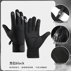 Curved finger [reflective style]: black / M