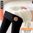 Black extra thick [small man] inner hemming / M 37.5-47.5kg
