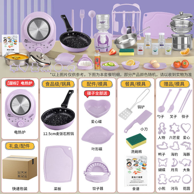 Children's mini kitchenette girls real cooking kitchen full set of net red cooking simulation kitchenware boys birthday gift