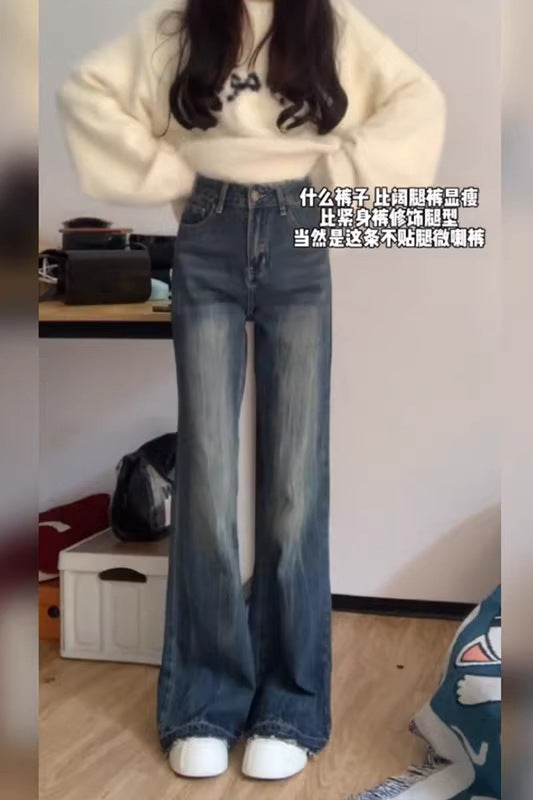 Vintage Blue Flared Jeans Autumn New Plus-Size High-Waisted Slimming Loose Non-Stick Leg Bell-Bottom Pants