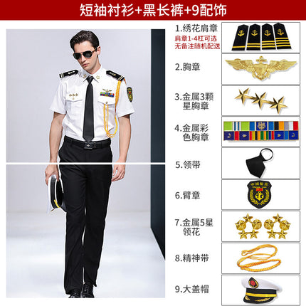 Captain's shirt sailor's shirt captain's clothes stylist's empty uniform shirt performance clothes overalls shirt men's fashion
