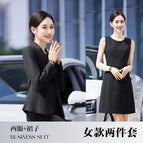Two-Piece-Women's Black Suit dress / S