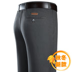 (fall and winter new) dark gray / 29 (2 feet 2)