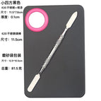 Black small square plate/set