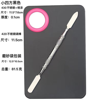 Factory spot stainless steel palette palette with palette bar nail beauty makeup set color palette tools