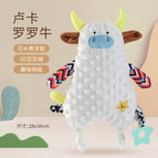 Lucaro Cow Baby Sleeping Doll (Bagged) 70.2g
