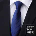 8cm blue dark strip zipper