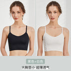 [ready stock, quick delivery] white + black / M【 42.5-50kg 】