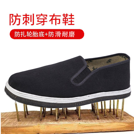 Wholesale thickened tire bottom old Beijing cloth shoes men's construction site work shoes one pedal thousand layer cloth bottom work shoes