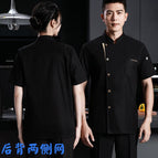 black short sleeve / M