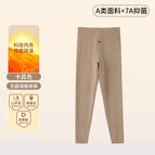 Khaki [pants] / 2XL (recommended 80.00 kg-90.00 kg
