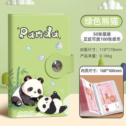 Kapi Barra Deposit Book Bookkeeping Book Cash Storage Bag Primary School Student Family Locked Financial Deposit Bag Hand Ledger Book