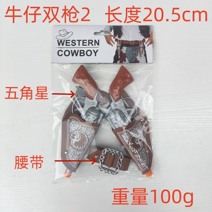 Halloween Amazon cross-border children cowboy playing props cowboy gun