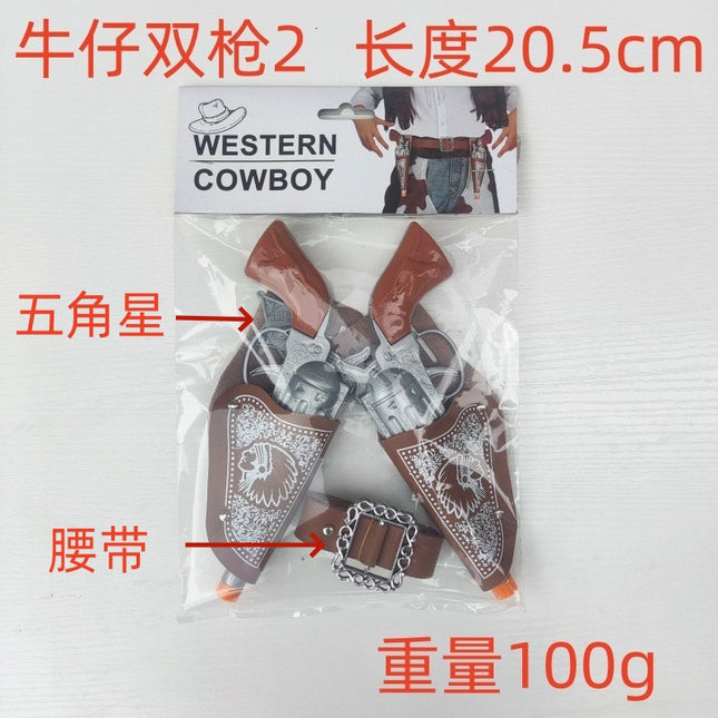 Halloween Amazon cross-border children cowboy playing props cowboy gun