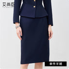 Navy blue skirt / S