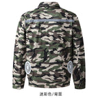 [Cotton Reflective Strip] Camouflage Single Clothes / 3XL