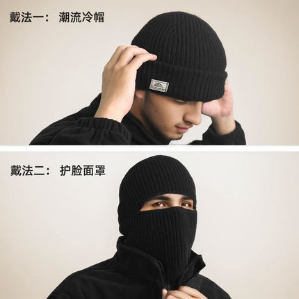 Winter Hat Balaclava Knitted Woolen Hat Cold-Proof Hood Mask Warm Cold Hat Handmade Windproof