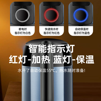 Positive hemisphere electric kettle heat preservation kettle automatic electric kettle chattering small red book a generation of AliExpress