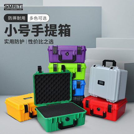Heritage S2620 thickened plastic moisture-proof box portable instrument equipment hardware toolbox hard disk storage box