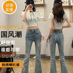 Blue / 2xl [recommended for 62.5-70kg years old]