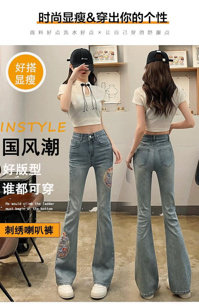 New Chinese Style Embroidered Flared Jeans for Women, Spring and Autumn New High-Waisted Slimming Stretchy Extended Bootcut Pants