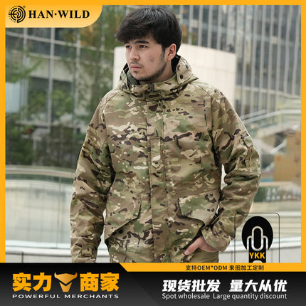 Hanye Wholesale New Camouflage Clothing Outdoor G8 Cotton Jacket Camouflage Men's Tactical Jacket Windproof Warm Cotton Coat