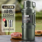 Large capacity / Green 3200ML