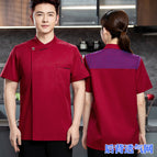 [wine red] short sleeve / XL/175