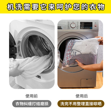 Factory Straight Hair Thickeneded Fine Mesh Gray Zipper Laundry Bag Machine Washable Clothing Care Bag Travel Storage Mesh Bag in Stock