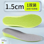 E full palm height increased by 1.5 [fluorescent green] / 35-36 [can be cut]