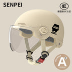 Class a 3c khaki apricot bear [hd short lens]