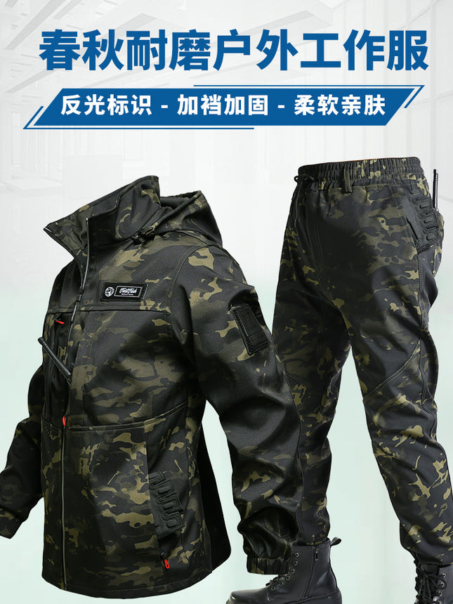 New Spring and Autumn Waterproof Breathable suit Soft Case Men's and Women's Training Clothes Loose Plus Fat Wear-resistant Wind-resistant Work