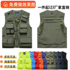 Army Green / S