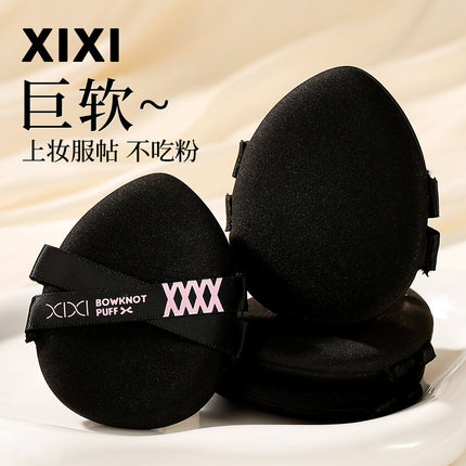 Xixi Chestnut Beibei Porcelain Powder Puff Natural Fit for Students Super Soft Waxy Dry and Wet Dual-Use Makeup Cheap Powder Puff Makeup
