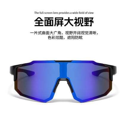 Cycling Glasses, Outdoor Anti-Uv Sunglasses, Colorful Sunglasses, Wholesale Sunglasses for Men, Hiking and Mountaineering