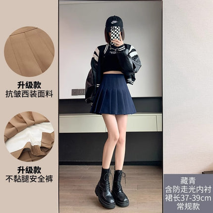 Dark Gray Woolen Pleated Skirt Short Skirt for Women Autumn and Winter 2026 New High-Waisted Slimming Look Preppy Jk Half-Length A-Line Skirt