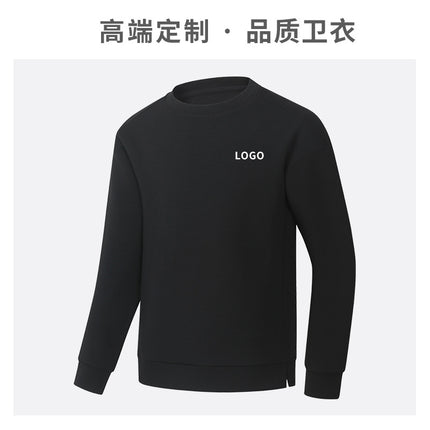 Round Neck Sweatshirt Custom Work Clothes Printed with Logo Embroider Heavy Jacket Shell Corporate Employee Clothing Embroider Autumn and Winter