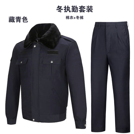 New Hot Double Yarn Wool Winter Thickened Warm Cashmere Liner Winter Duty Cotton Clothes Removable Security Clothing
