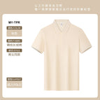 [adult] off-white / S