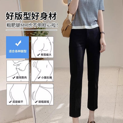 Black Ice Pipe Pants Women's 2025 Summer Thin High Waist Slimming Eight Nine Casual Pants for Small